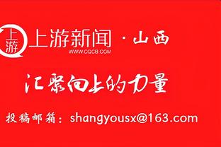 本赛季主帅联赛场均积分榜：阿隆索2.62第1，小因第2，图赫尔第4