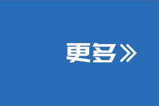 劳伦斯官方：贝肯鲍尔是足球运动的旗帜性人物，他将被永远铭记